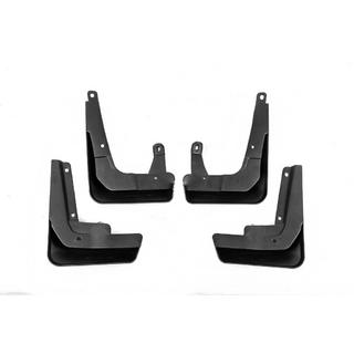 Bavettes Premium d'origine (pour S-Line, 4 pcs) photo 3