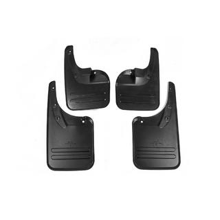 Bavettes Premium (pour 2WD, lot de 4) Toyota Hilux 2006-2015 photo 3