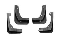 Skoda Kamiq 2019- Bavettes Premium (4 pcs) photo 3