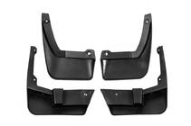 Dacia Logan II 2013-2022 Bavettes Premium (4 pcs) photo 3