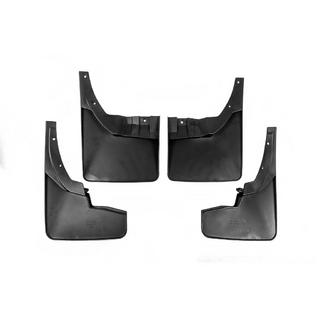 Bavettes Premium (4 pcs) Nissan Navara/NP300 2016- photo 3