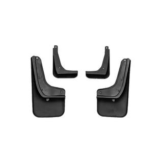 Bavettes Premium d'Origine (2010-2014, SD, 4 pcs) photo 4