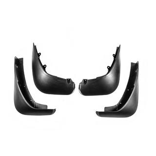 Bavettes Premium (avec bas de caisse, 4 pcs) Range Rover IV L405 2013-2021 photo 1
