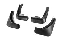 Skoda Rapid 2012-2019 Bavettes Premium d'origine (SpaceBack, 4 pcs) photo 2