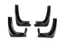 Kia Sorento II XM 2009-2014 Bavettes Premium d'origine (2013-2014, 4 pcs) photo 1