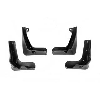Bavettes Premium d'Origine (2019+, 4 pcs) Nissan Teana 2014- photo 1
