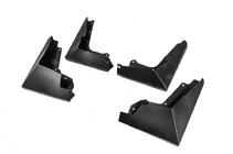 Tesla Cybertruck 2023- Bavettes Premium (4 pcs) photo 2