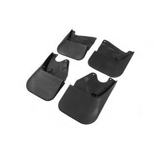 Bavettes Premium (4 pcs) photo 2