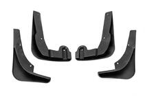 Skoda Yeti 2009-2017 Bavettes Premium d'Origine (2013-2017, 4 pcs) photo 3