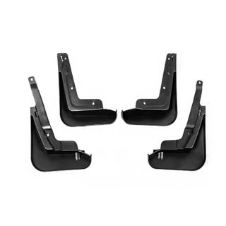 Bavettes d'origine Premium (2021-2024, 4 pcs) photo 3
