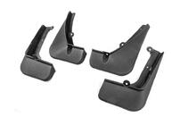 Zeekr 007 2023- Bavettes Premium (4 pcs) photo 2