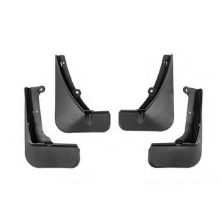 Bavettes Premium (4 pcs) photo 1
