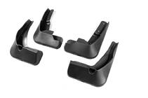 Peugeot 308 2014-2021 Bavettes avant Premium (2 pcs) photo 2