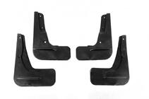 Peugeot 308 2014-2021 Bavettes avant Premium (2 pcs) photo 3
