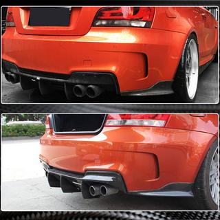 Extensions Flap de Pare-chocs Arrière (pour E82 1M, Carbone) BMW 1 Series E81/E82/E87/E88 2004-2011 photo 3