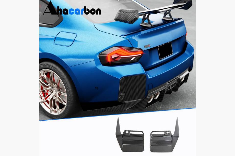 BMW 2 Series G42 2021- Splitters de pare-chocs arrière V1 (pour G87, Carbone) Image