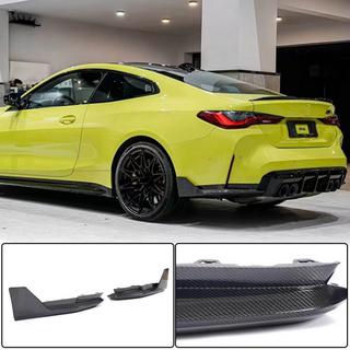 Extensions de pare-chocs arrière Flap V2 (pour G82/G83) BMW 4 Series G22/23/26 2020- photo 1