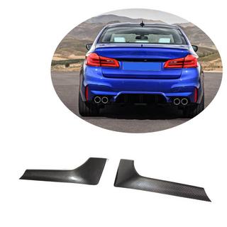 Flaps de pare-chocs arrière en carbone (pour M-Sport/M5 F90, Carbone) BMW Série 5 G30/G31 2017–2023 photo 1