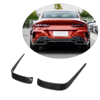 Diffuseur arrière V1 pour M-Sport, Carbone BMW 8 Series G14/G15/G16 2018- photo 1