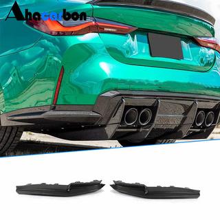 Extension de pare-chocs arrière Flap V3 (pour G82/G83) BMW 4 Series G22/23/26 2020- photo 1