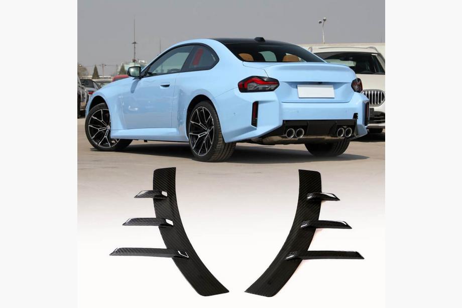 BMW 2 Series G42 2021- Extensions aérodynamiques de pare-chocs arrière (pour G87, Carbone) Photo 1