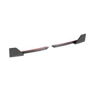Extensions Flap de Pare-chocs Arrière (pour M-Sport d'origine 2018-2021, Carbone) photo 3