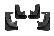 Tesla Model X 2015- Bavettes Premium d'Origine (2023+, 4 pcs) photo 3