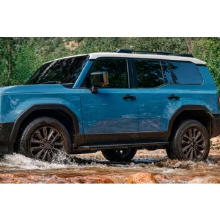 Rails de toit OEM noirs (aluminium) Toyota Land Cruiser Prado 250 2023- photo 4