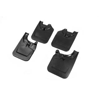Bavettes Premium d'Origine (2021-2023, 4 pcs) photo 2
