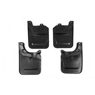 Bavettes Premium d'Origine (2021-2023, 4 pcs) photo 3