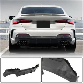Kit carrosserie Carbon FullSet (pour M-Sport) BMW 4 Series G22/23/26 2020- photo 2