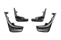 Audi Q5 2008-2017 Bavettes Premium d'Origine (pour Base, 4 pcs) photo 3