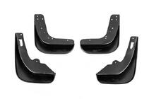 Ford Focus II 2008-2011 Bavettes d'origine Premium SD (4 pcs) photo 3
