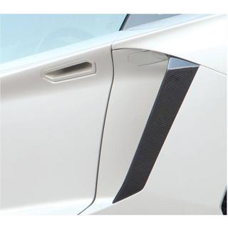 Extensions de bas de caisse (Carbone) Lamborghini Aventador 2011-2022 photo 4