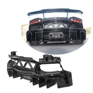 Cache Pare-chocs Arrière Carbone Lamborghini Aventador 2011-2022 photo 1