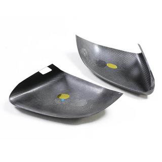 Coques de Rétroviseurs (Dry Carbon) V1 Lamborghini Urus 2018- photo 4