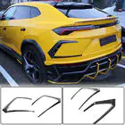 Lamborghini Urus 2018- Couvre pare-chocs arrière (Dry Carbon) photo 1