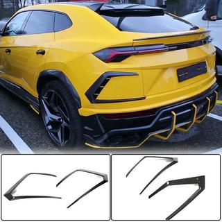 Couvre pare-chocs arrière (Dry Carbon) Lamborghini Urus 2018- photo 1