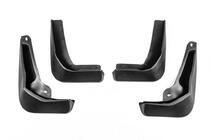 Ford Focus III 2011-2017 Bavettes d'origine Premium HB (4 pcs) photo 1