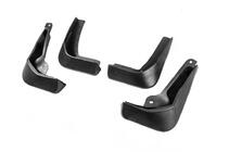 Ford Focus III 2011-2017 Bavettes d'origine Premium HB (4 pcs) photo 2