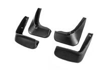Citroen C-4 2004-2010 Bavettes d'origine Premium Sedan (4 pcs) photo 2