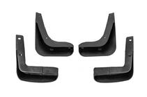 Citroen C-4 2004-2010 Bavettes d'origine Premium Sedan (4 pcs) photo 3