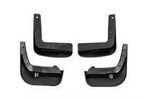 Citroen C-4 2010-2018 Bavettes d'origine Premium HB (4 pcs) photo 3