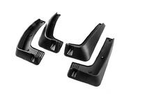 Kia Sportage 2015-2021 Bavettes Premium (4 pcs) photo 2
