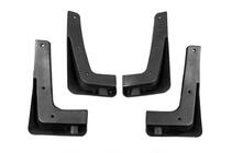 Kia Sportage 2015-2021 Bavettes Premium (4 pcs) photo 3