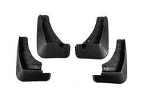 Ford Kuga/Escape 2019- Bavettes Premium d'origine (pour ST-Line, 4 pcs) photo 3