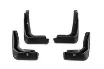Hyundai Sonata LF 2014-2019 Bavettes d'origine Premium 2017-2019 (4 pcs) photo 1