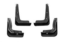 Hyundai Sonata LF 2014-2019 Bavettes d'origine Premium 2017-2019 (4 pcs) photo 3