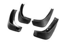 Nissan Qashqai 2010-2014 Bavettes Premium (V2, 4 pcs) photo 1