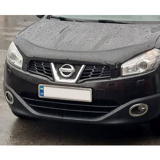 Entourages de phares antibrouillard exterieurs uniquement (2 pcs, inox) Nissan Qashqai 2010-2014 photo 2